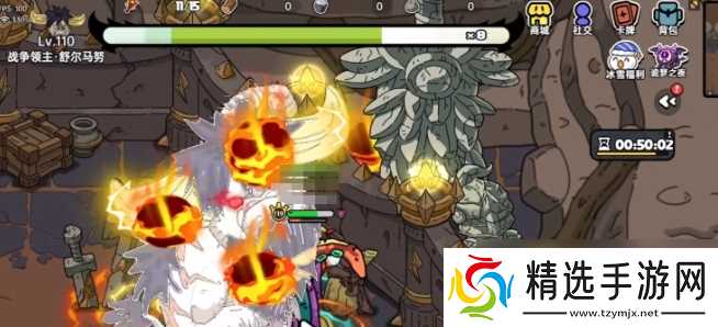 《英勇之地》剧毒泥潭介绍