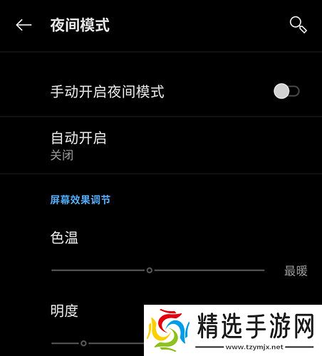 52书库最新官方版