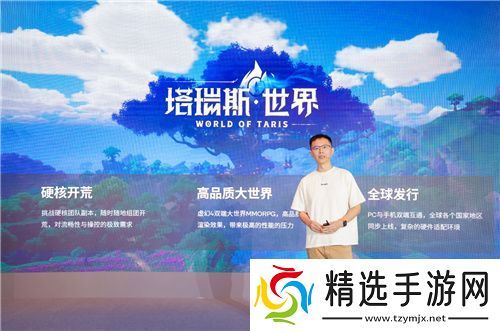 创新+合作全面赋能，骁龙技术推动移动游戏体验升级