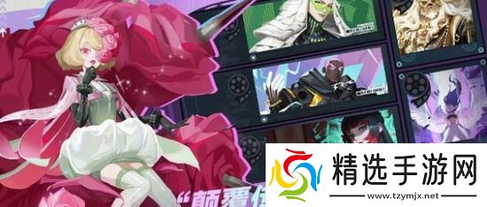 众神派对攻略 众神派对阵容搭配 众神派对最强阵容搭配一览