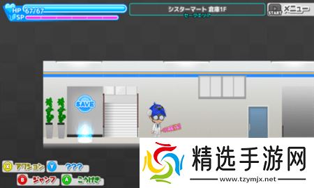 与鬼共生的小镇汉化版