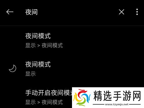 52书库最新官方版