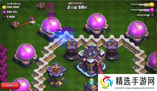 《部落冲突》甜蜜出击挑战过关方法