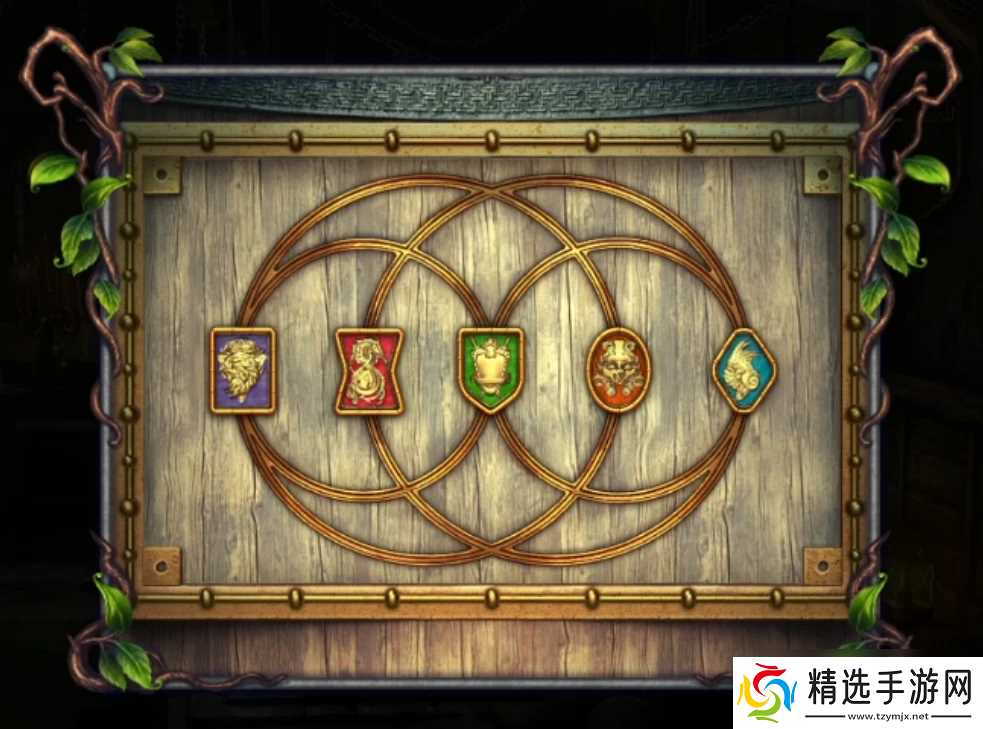 《匿名信失心者》第二部分攻略详情