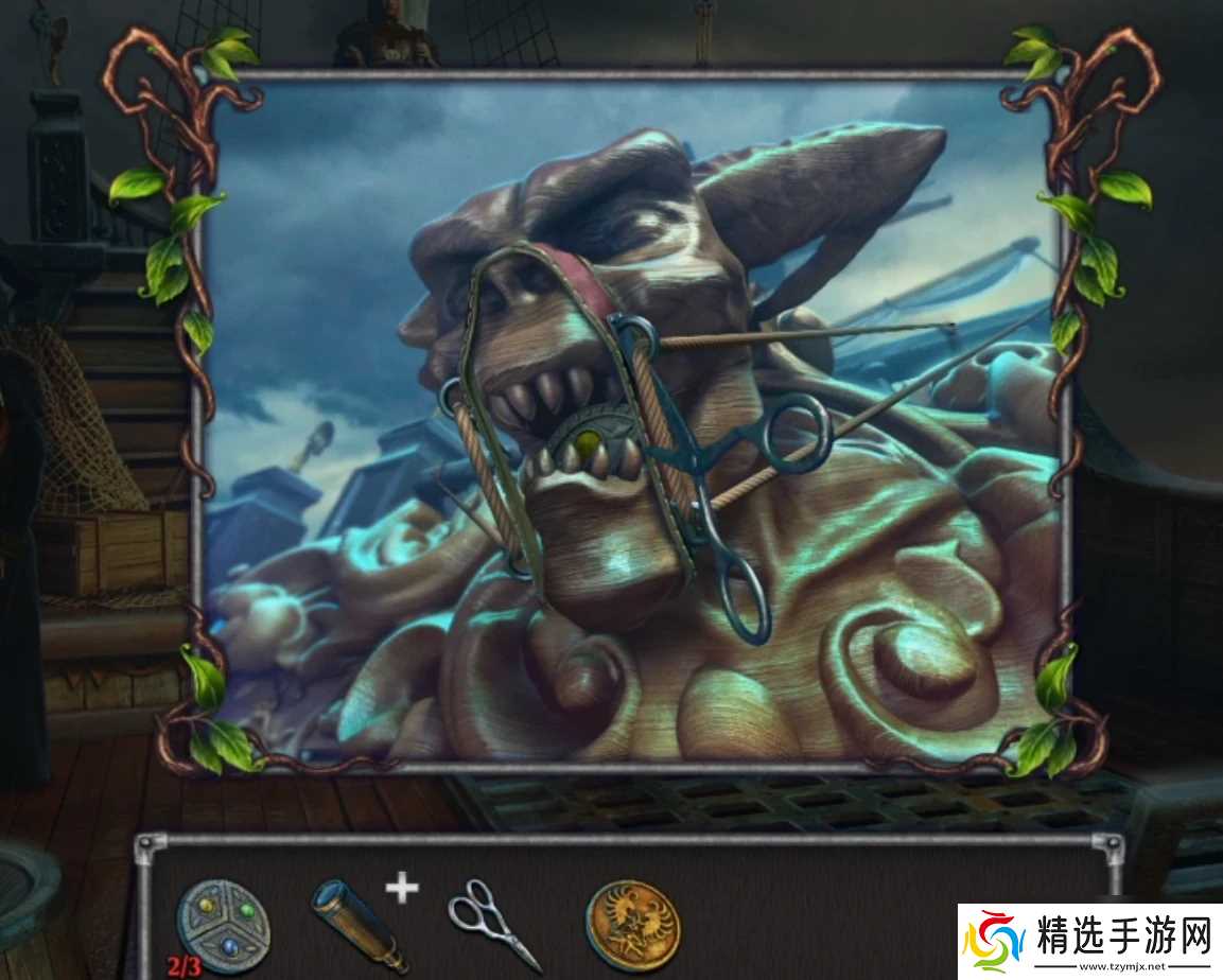 《匿名信失心者》第一部分攻略详情