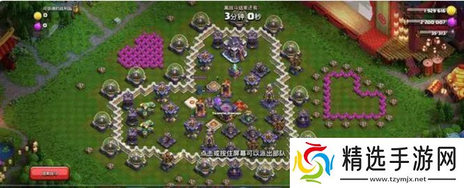 《部落冲突》甜蜜出击挑战过关方法