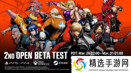 首发C罗、二测开服，《饿狼传说》还有哪些大活？