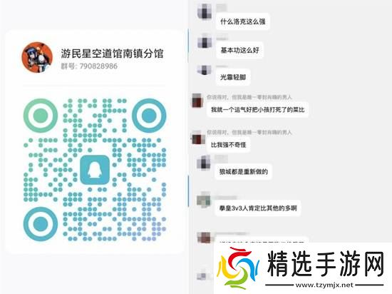 首发C罗、二测开服，《饿狼传说》还有哪些大活？