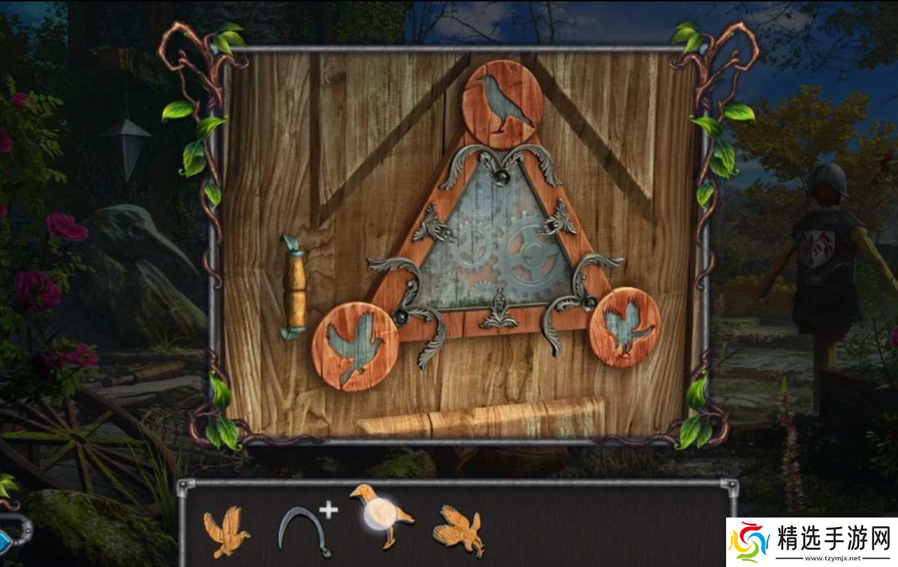 《匿名信失心者》第一部分攻略详情