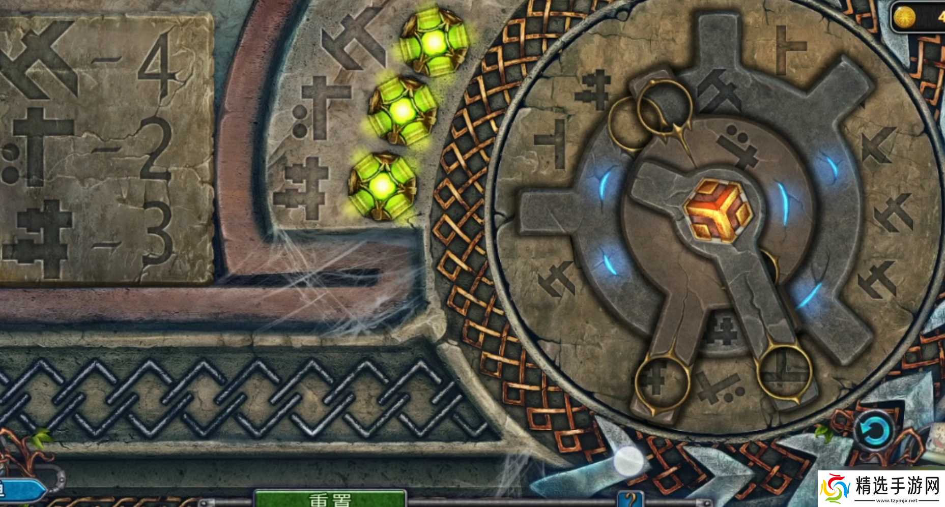 《匿名信失心者》第三部分攻略详情