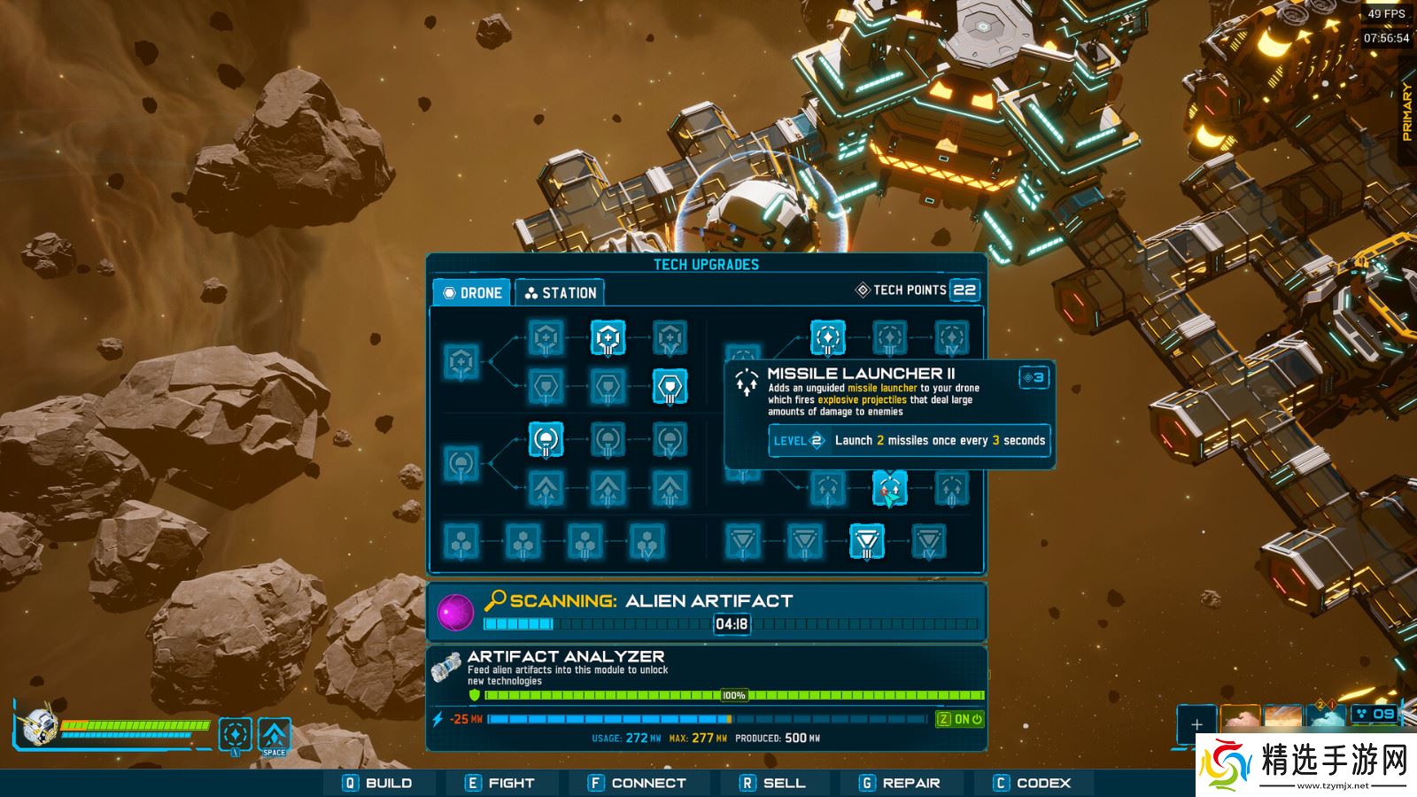 空间站工厂自动化游戏《Outworld Station》Steam页面开放 发行日期待定