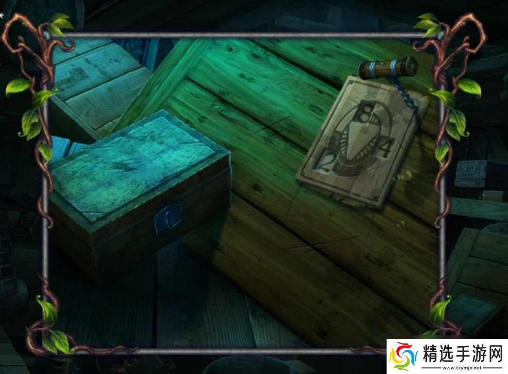 《匿名信失心者》第二部分攻略详情