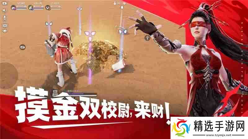 永劫无间2025年全新赛季段位结算表