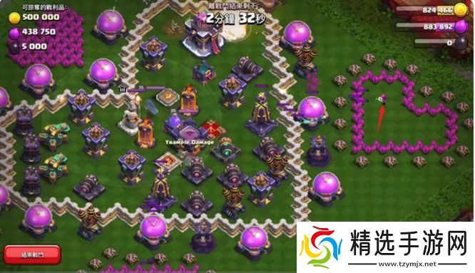 《部落冲突》甜蜜出击挑战过关方法