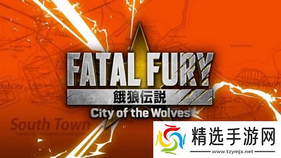 首发C罗、二测开服，《饿狼传说》还有哪些大活？