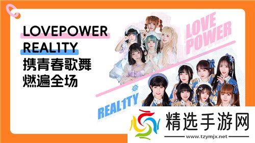 螃蟹游戏服务网即将闪耀上海ChinaJoy 给你不一样的精彩！