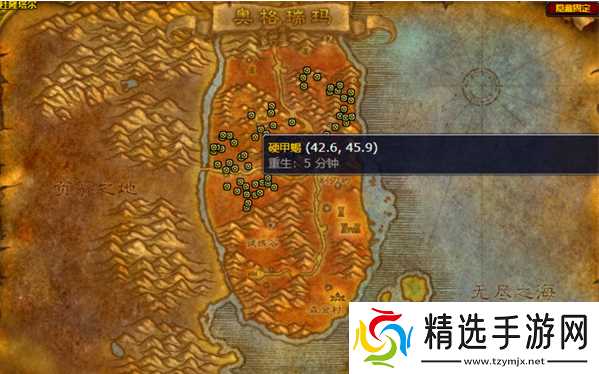 魔兽世界wlk硬甲蝎怎么驯服-wlk硬甲蝎位置及驯服方法