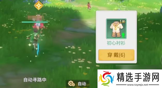 空之勇者手游开局选哪个宠物好 空之勇者手游宠物介绍一览