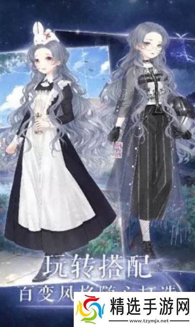 女体狂乱2完整版