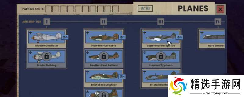 《Ground of Aces》游戏配置要求介绍