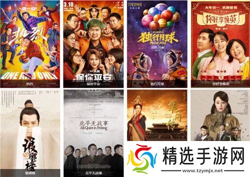 SLG题材破圈者代号：魔法与策略更名荒野国度