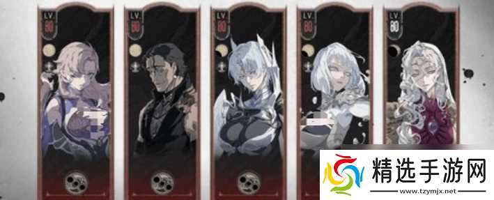 《银与绯》阵容搭配攻略