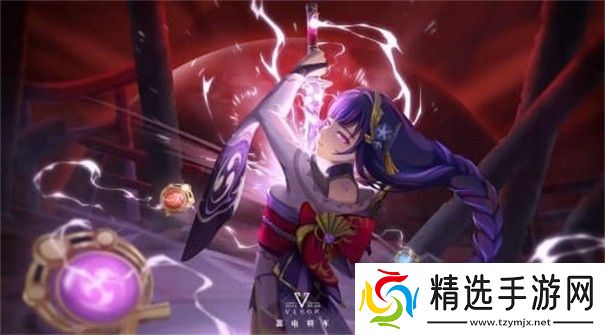 沉睡的雷电将军