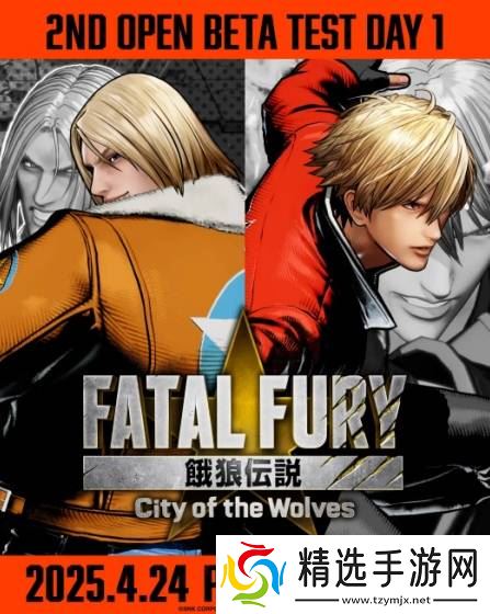 首发C罗、二测开服，《饿狼传说》还有哪些大活？