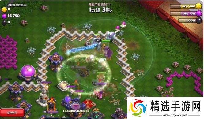 《部落冲突》甜蜜出击挑战过关方法