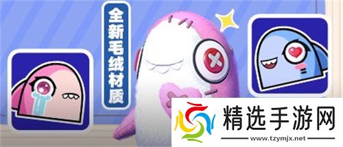 《太空杀》新身份加入鲨出重围！AI挑战即将升级！