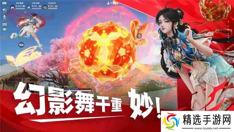 永劫无间2025年全新赛季段位结算表