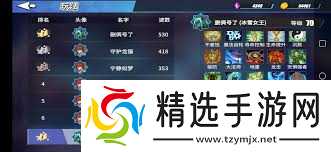 物质与魔法最强阵容如何搭配