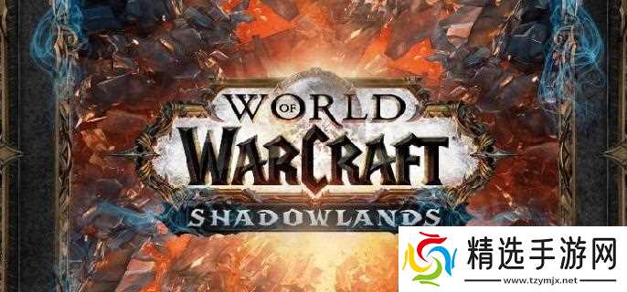 魔兽世界wlk硬甲蝎怎么驯服-wlk硬甲蝎位置及驯服方法