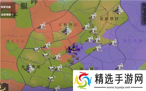SLG题材破圈者代号：魔法与策略更名荒野国度