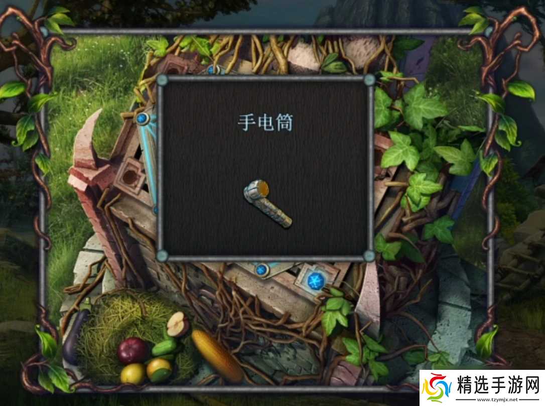 《匿名信失心者》第三部分攻略详情