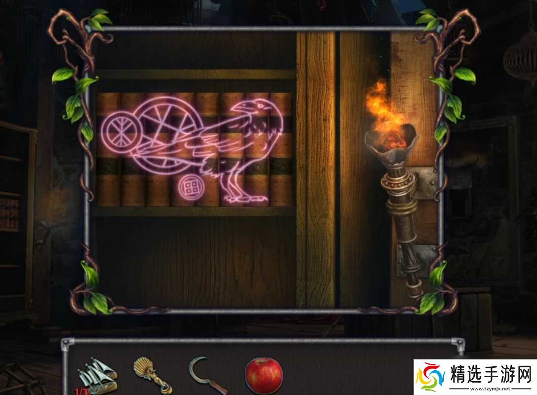 《匿名信失心者》第一部分攻略详情