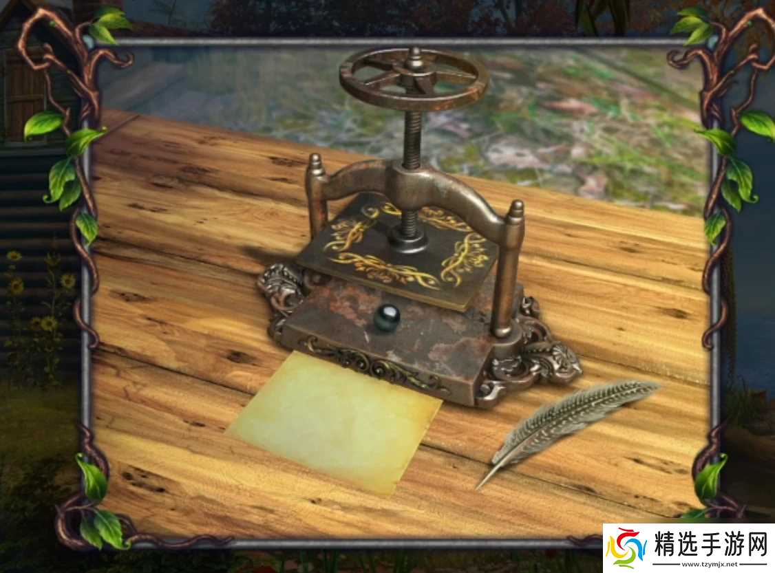 《匿名信失心者》第三部分攻略详情