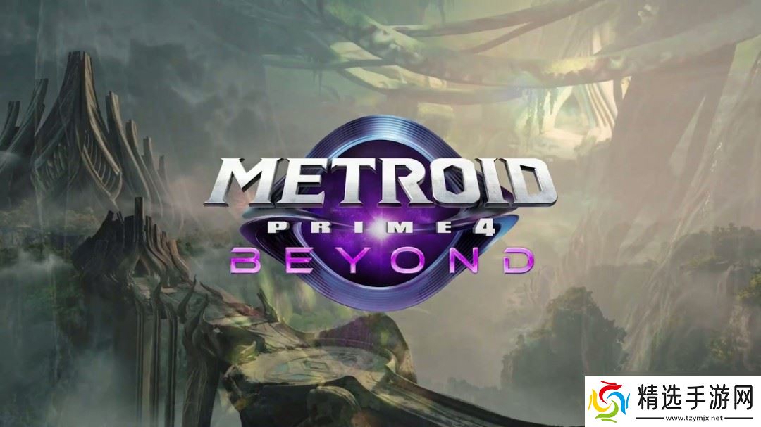 《银河战士Prime 4》新实机宣传片 2025年发售