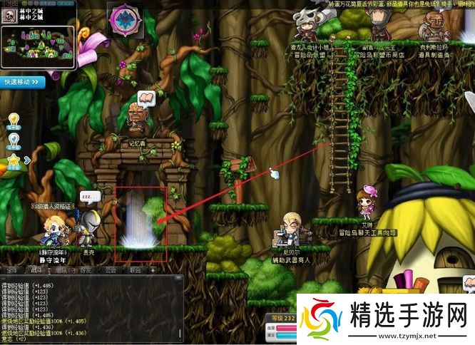 《冒险岛》猪猪农场前往路线