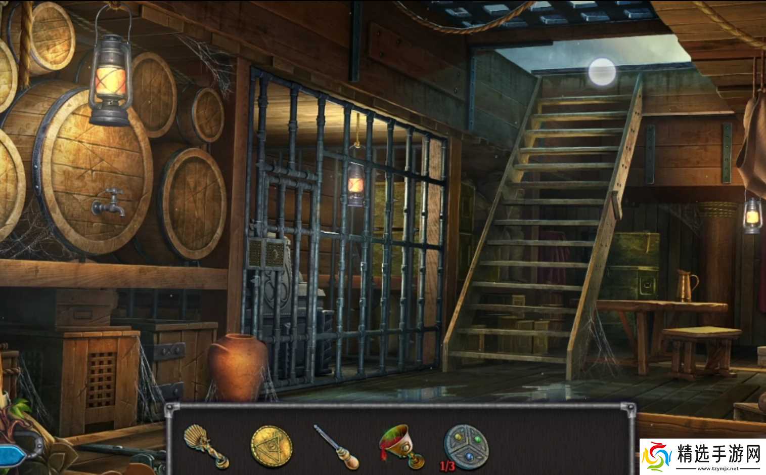 《匿名信失心者》第一部分攻略详情