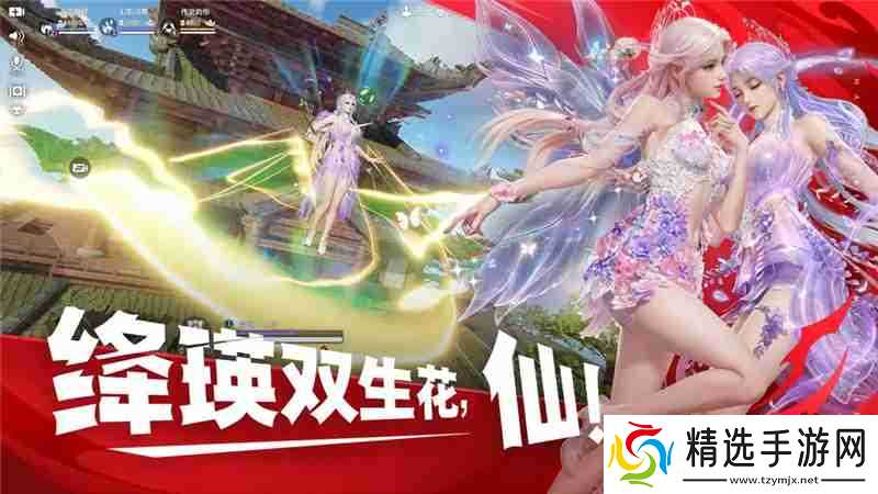 永劫无间2025年全新赛季段位结算表