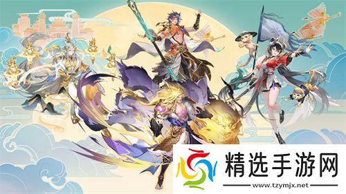 《自在西游》全新金将「镇元子」即将开启招募，灵骑系统再度升级！