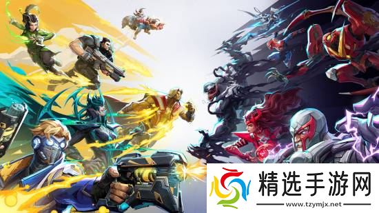 千呼万唤始出来 《漫威争锋》计划优化游玩体验