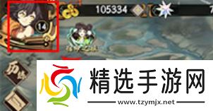 《天地劫：幽城再临》账号修改密码方法