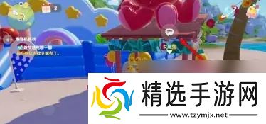 心动小镇怎么发起泡泡机挑战 心动小镇发起泡泡机挑战方法