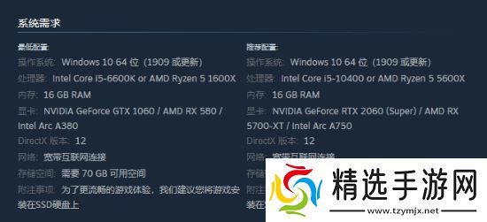 千呼万唤始出来 《漫威争锋》计划优化游玩体验