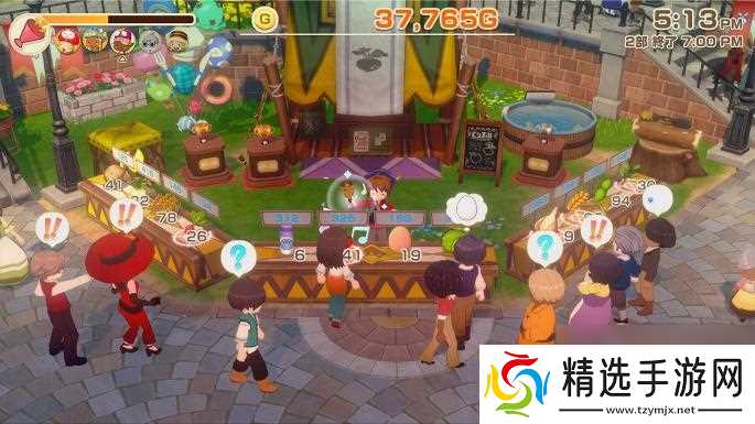 《牧场物语》系列最新作 生活游戏 《牧场物语 来吧！风之繁华市集》8月28日发售决定！