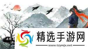 这就是江湖我走过的弯路如何避免