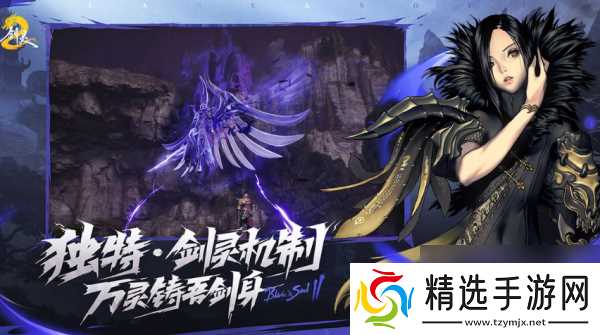 剑灵2黄金龇牙犬怎么获取 剑灵2黄金龇牙犬获取攻略