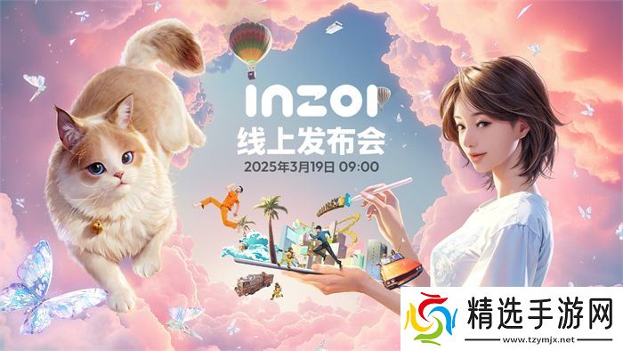 终于来了！KRAFTON将在3月19日举行《inZOI（云族裔）》全球发布会
